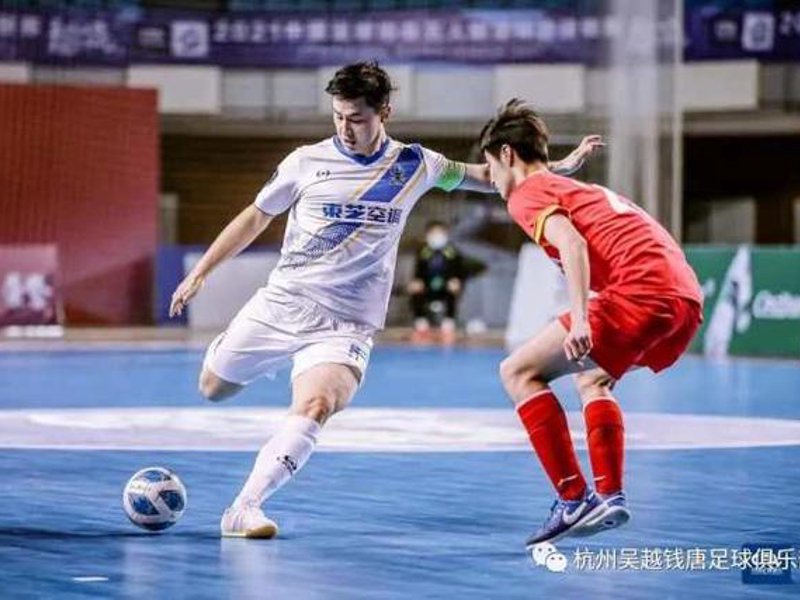 B体育 (Bsports)官网 - B体育官方网站赛事首页
